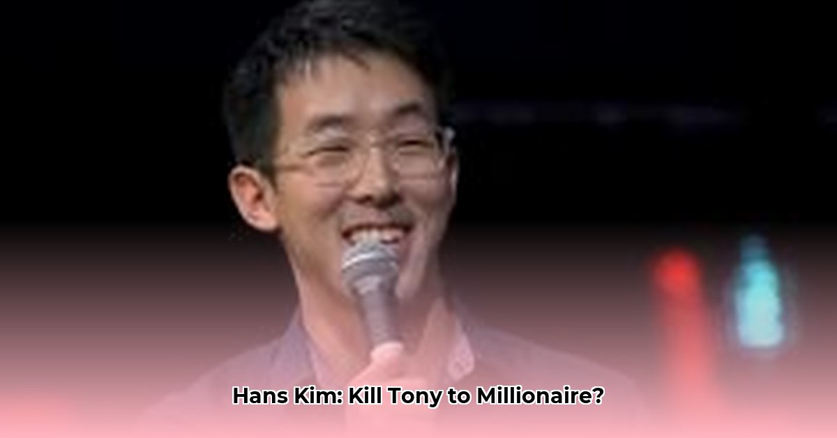 hans-kim-net-worth